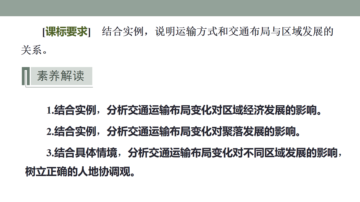 17417541第2页