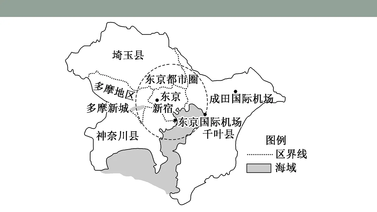 17417546第6页