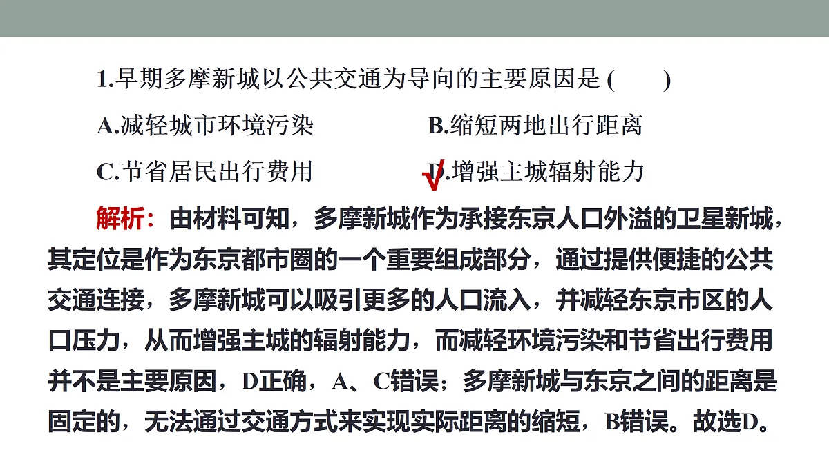 17417546第7页