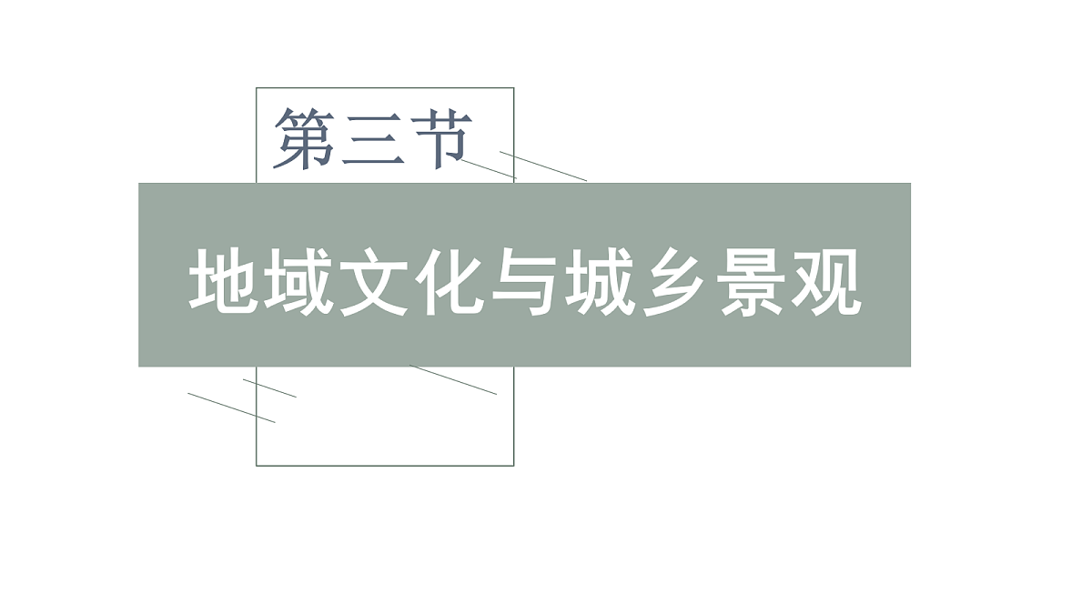 17417548第1页