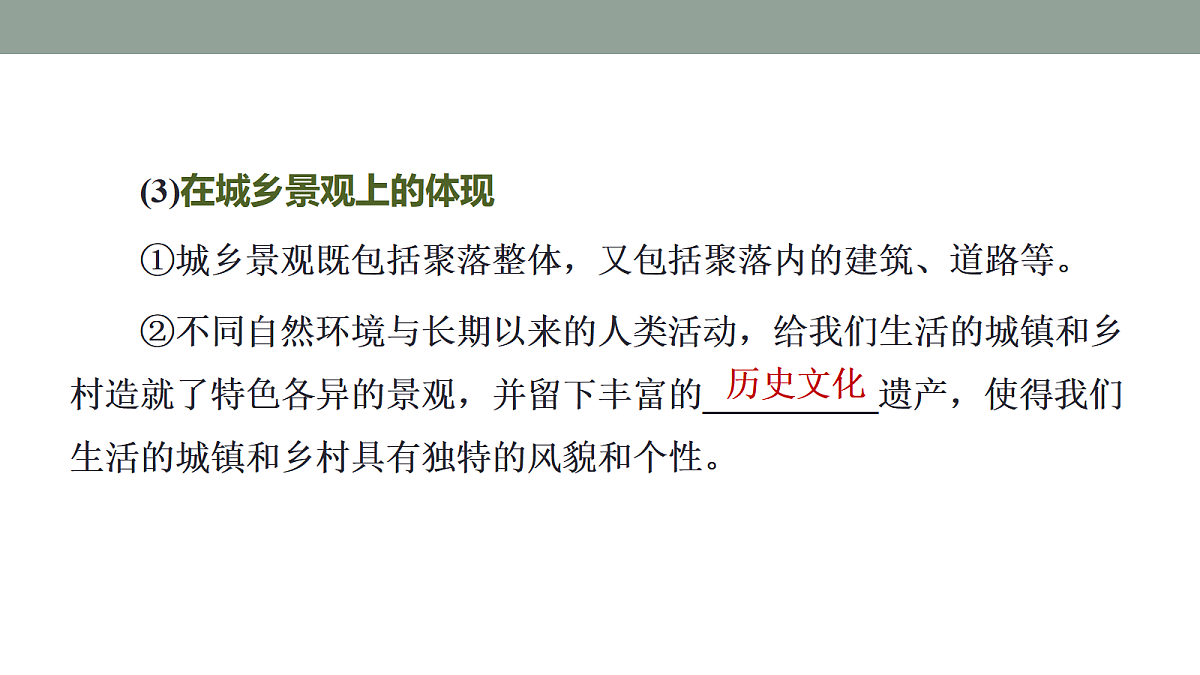 17417548第7页