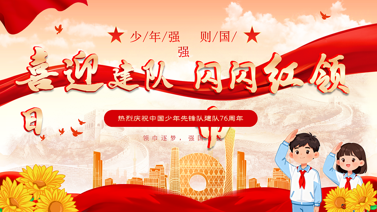 17417721第1页