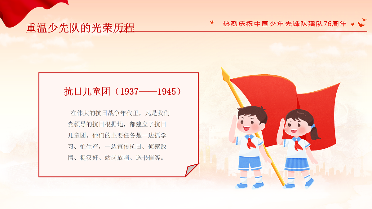 17417721第8页