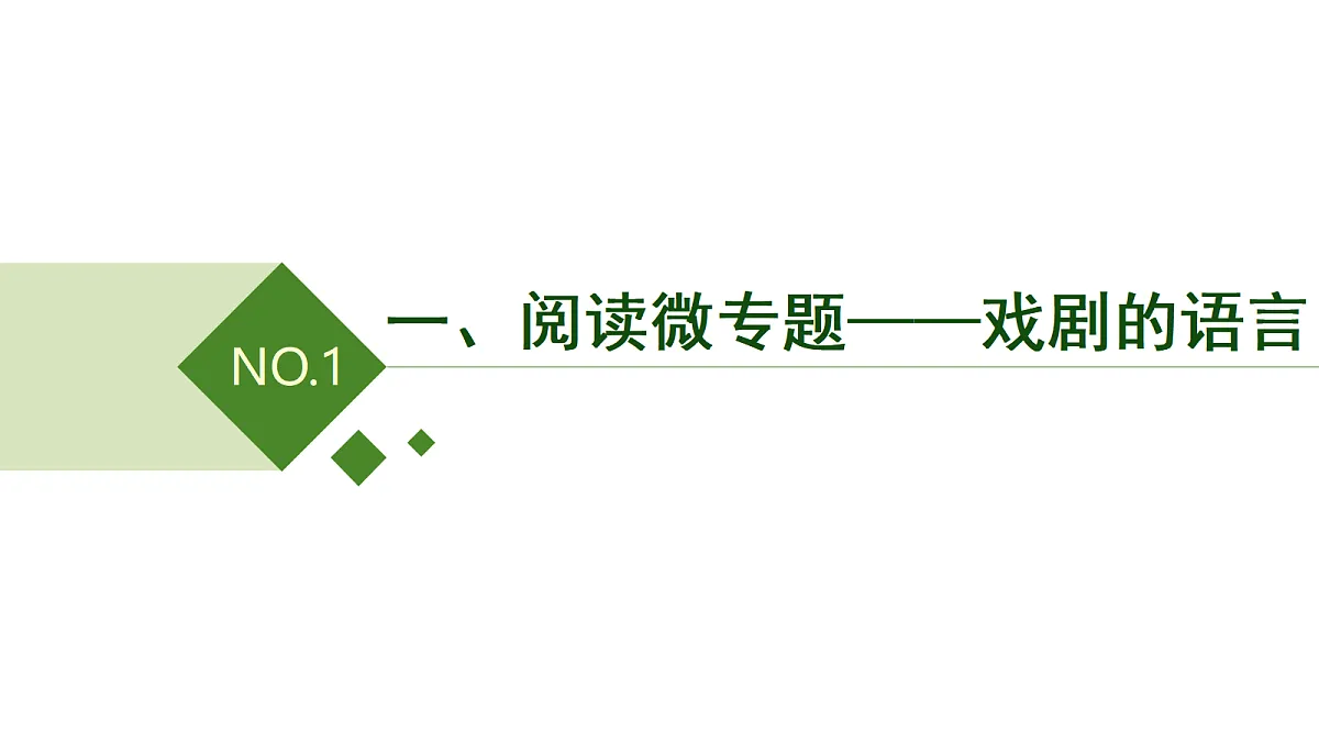 17417915第3页