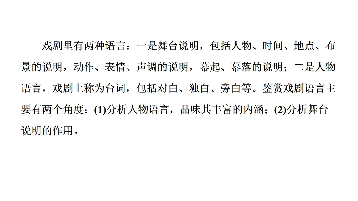 17417915第4页