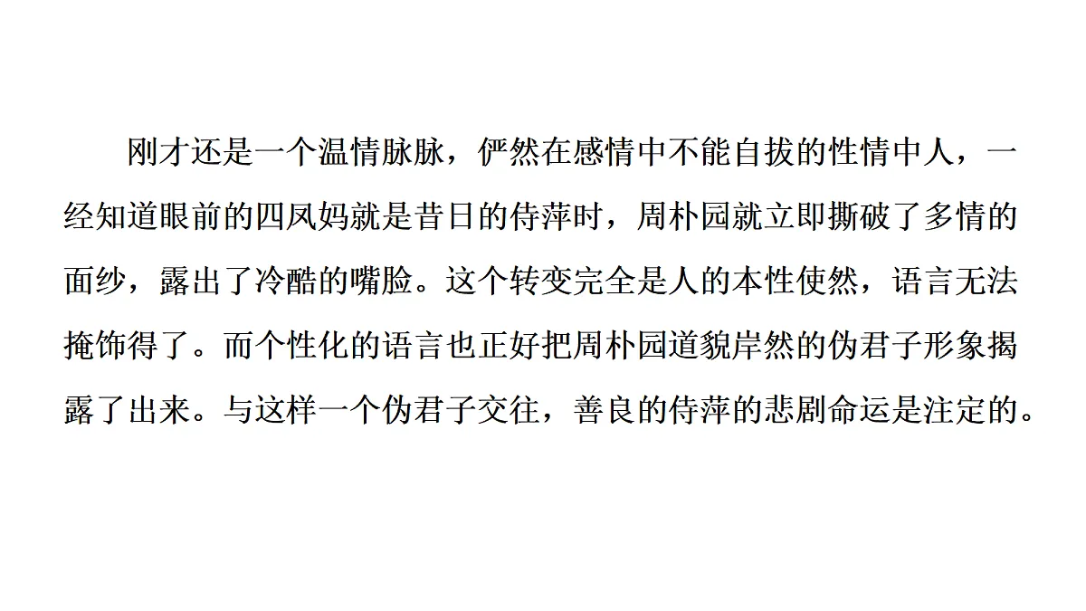 17417915第7页