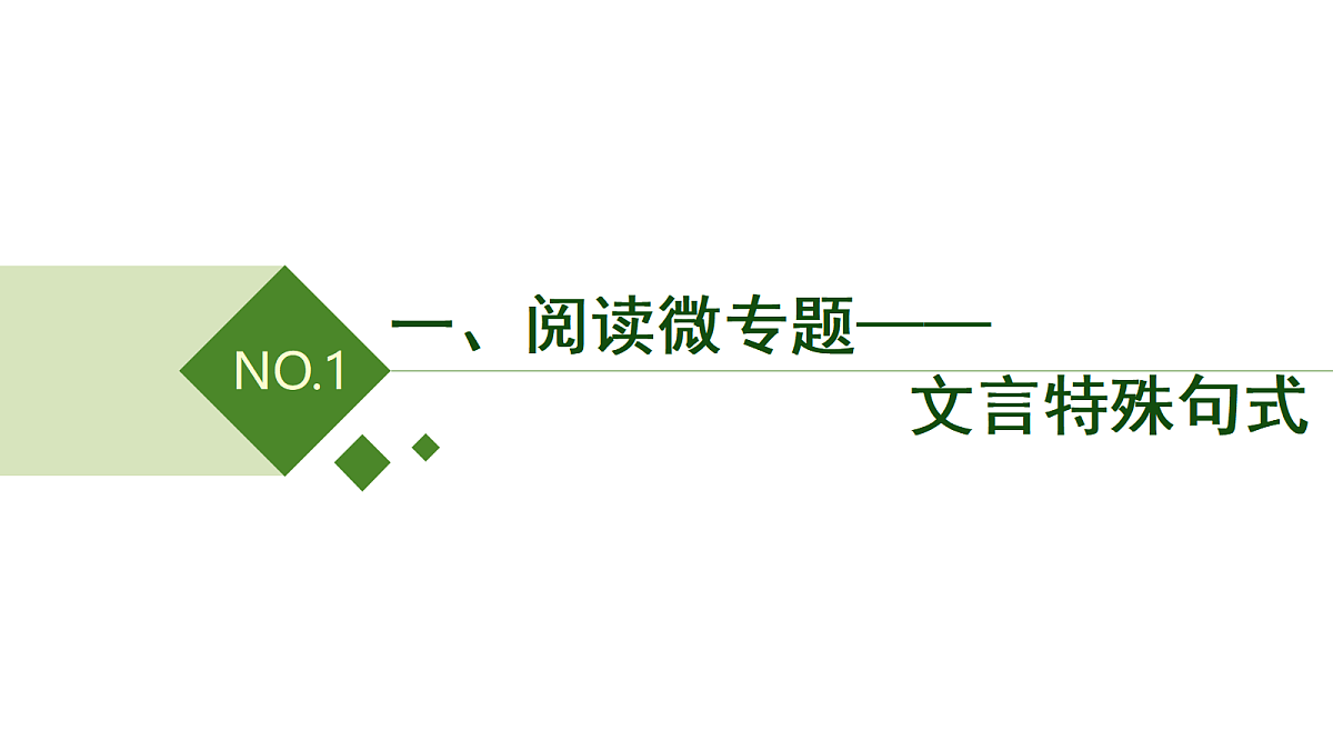 17417916第3页
