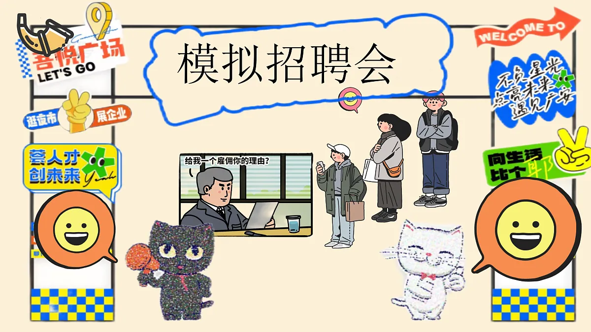 17418914第2页