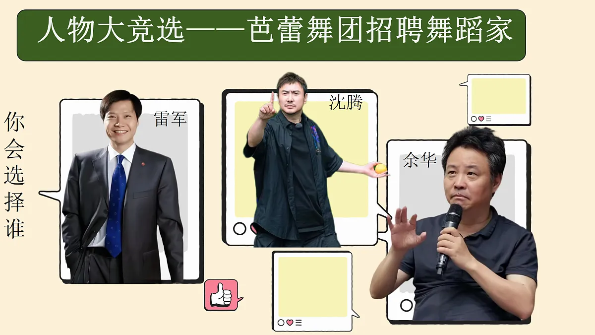 17418914第7页