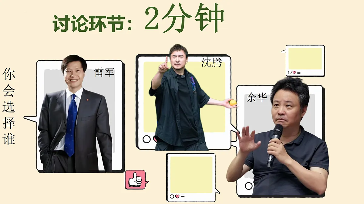 17418914第8页