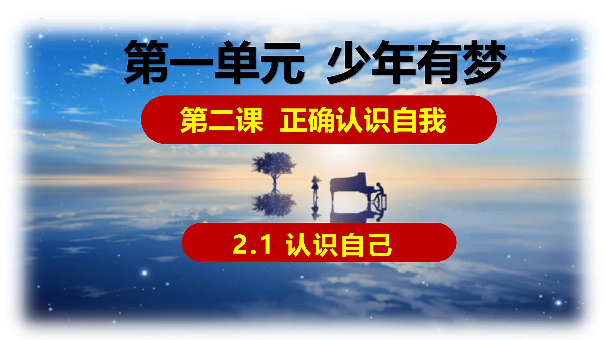 17418916第3页