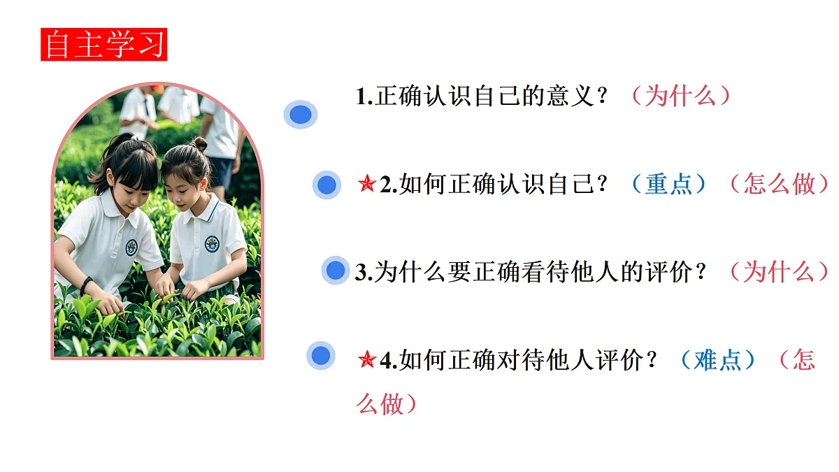 17418916第5页