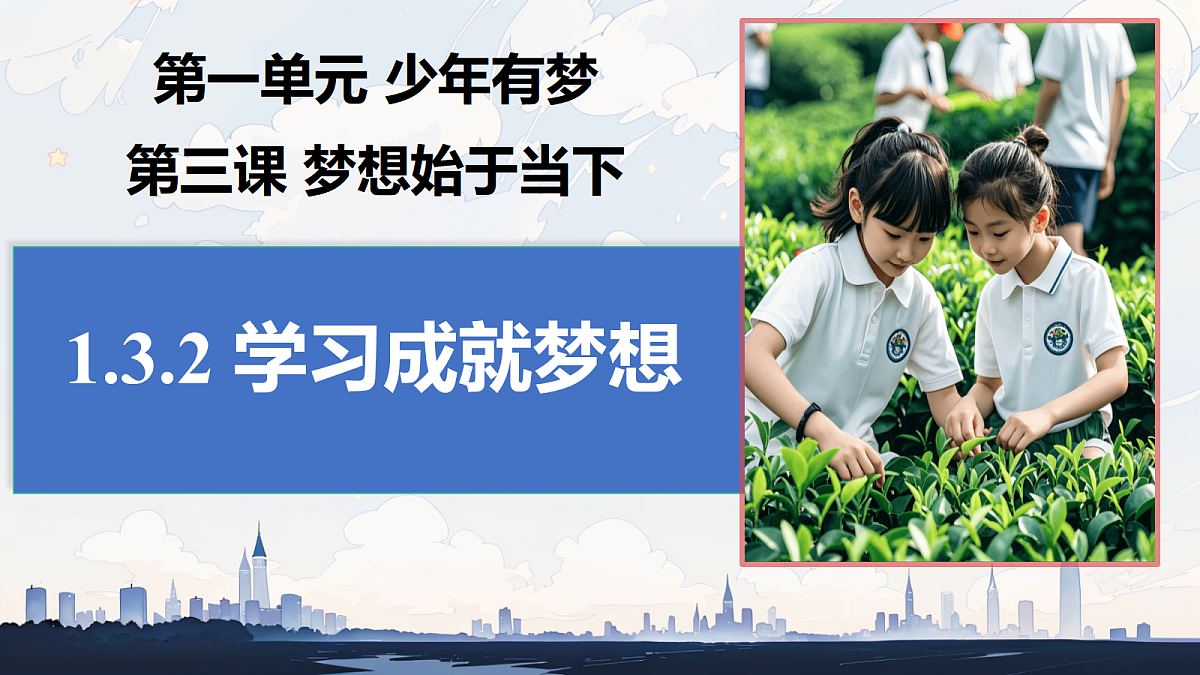 17418919第1页