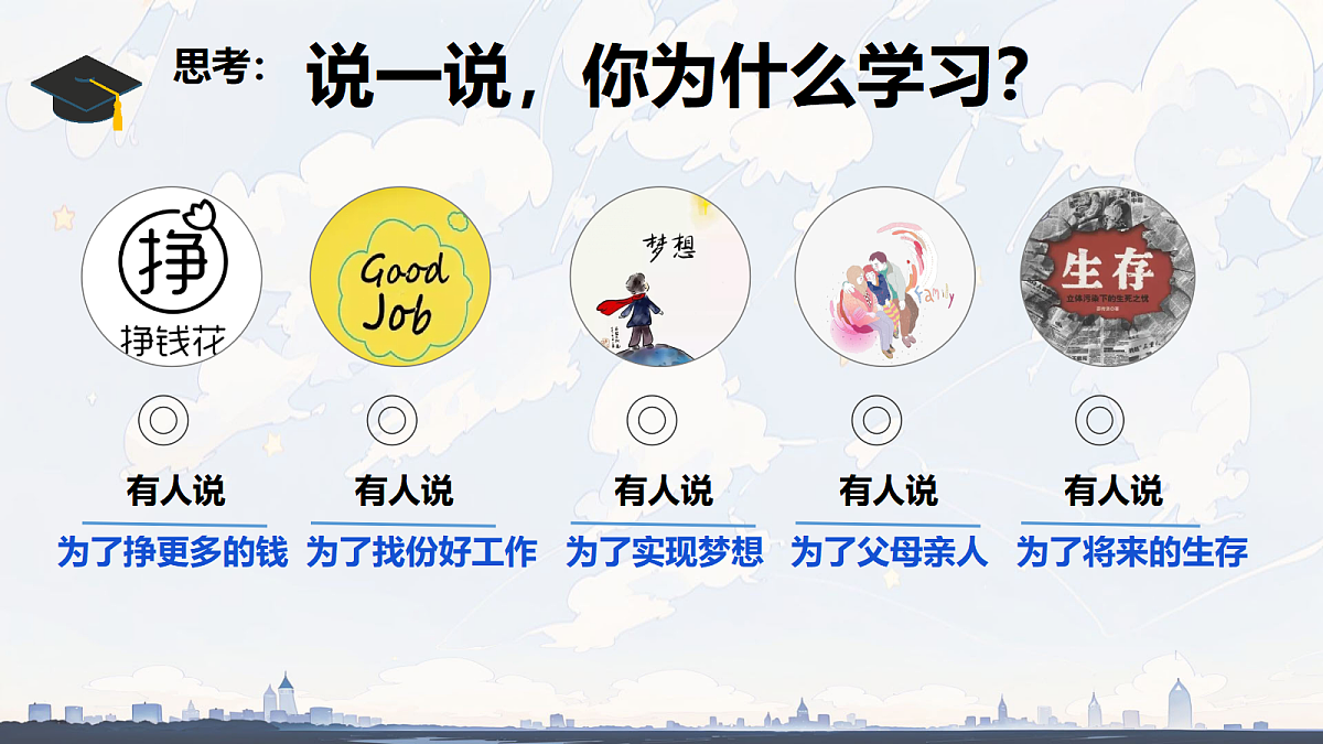 17418919第5页