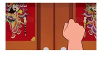 人教版（2024）七年级上册（2024）让家更美好课前预习课件ppt
