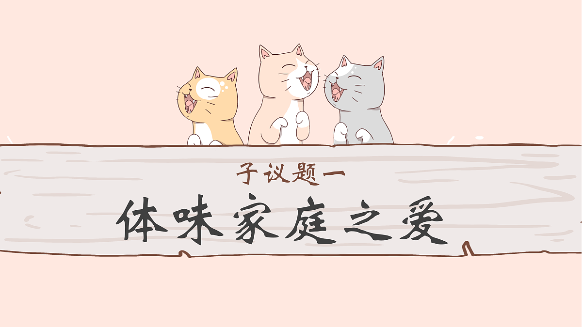 17418930第4页