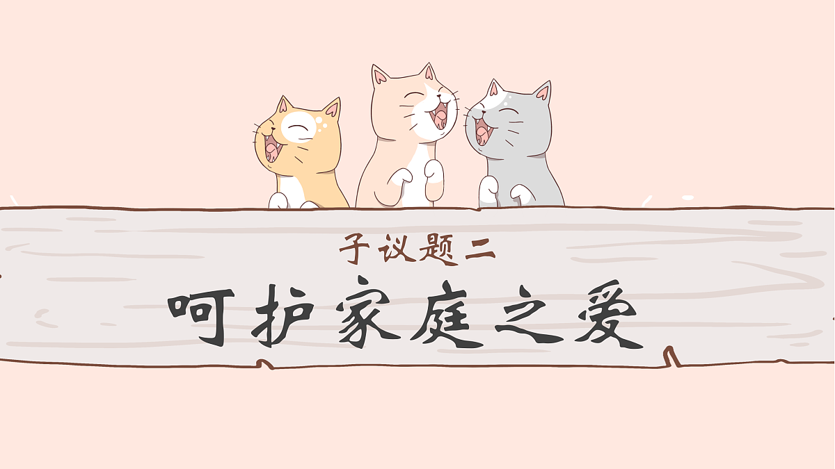 17418930第8页