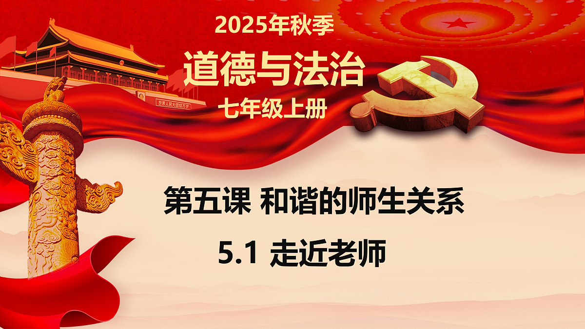 17418934第1页