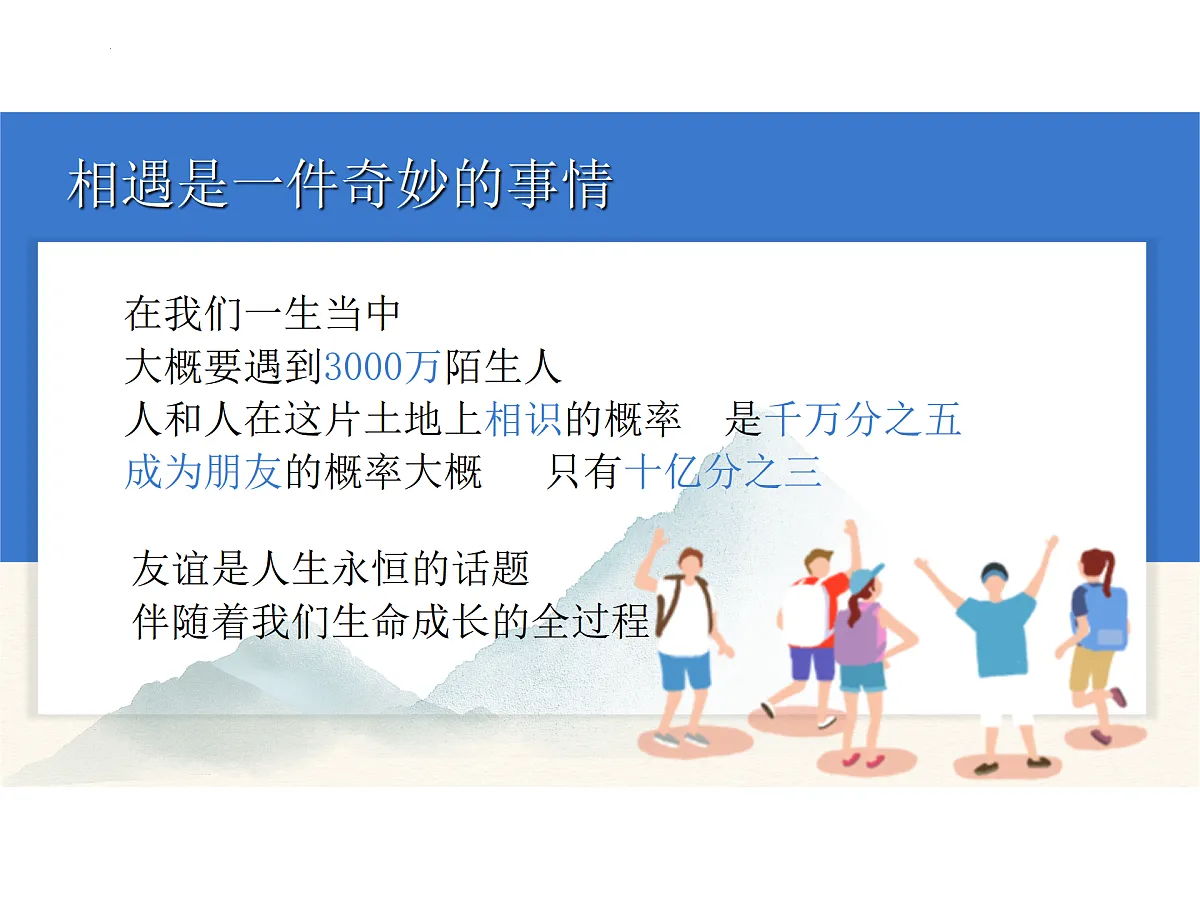 17418937第5页
