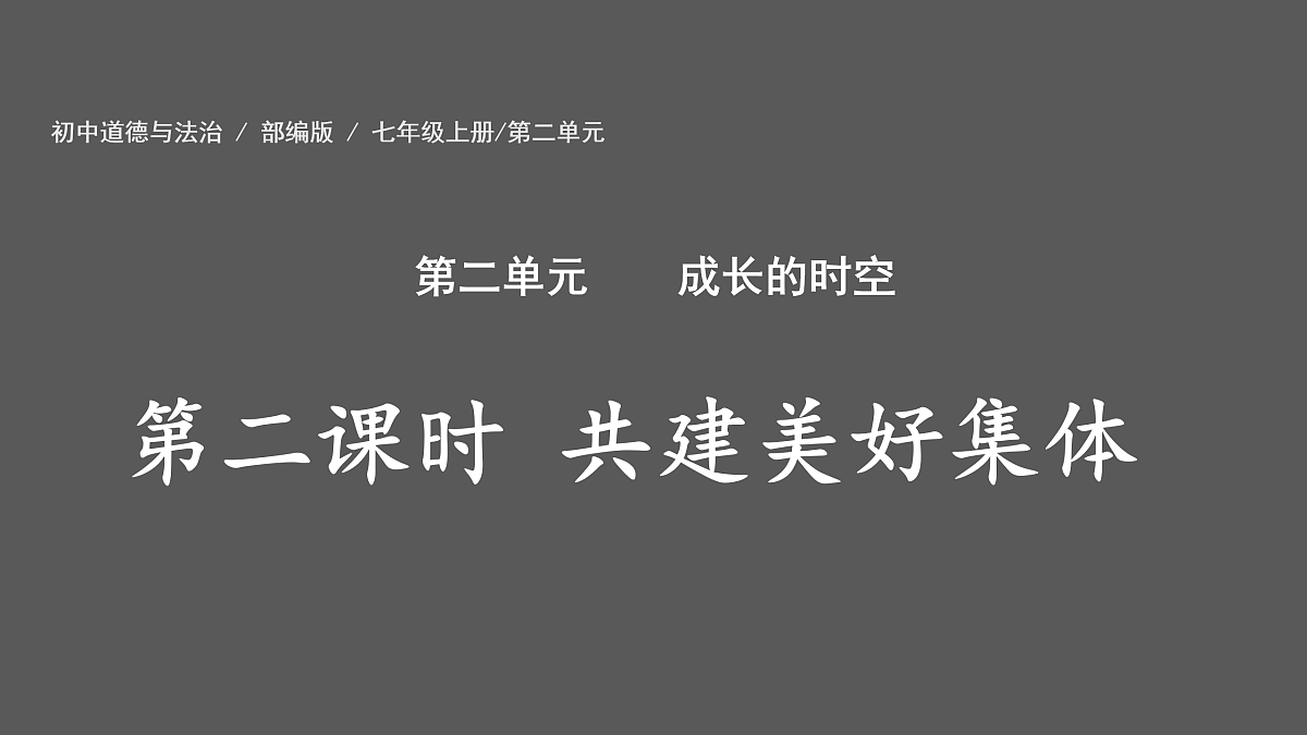 17418940第1页