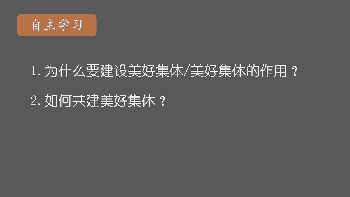 17418940第5页