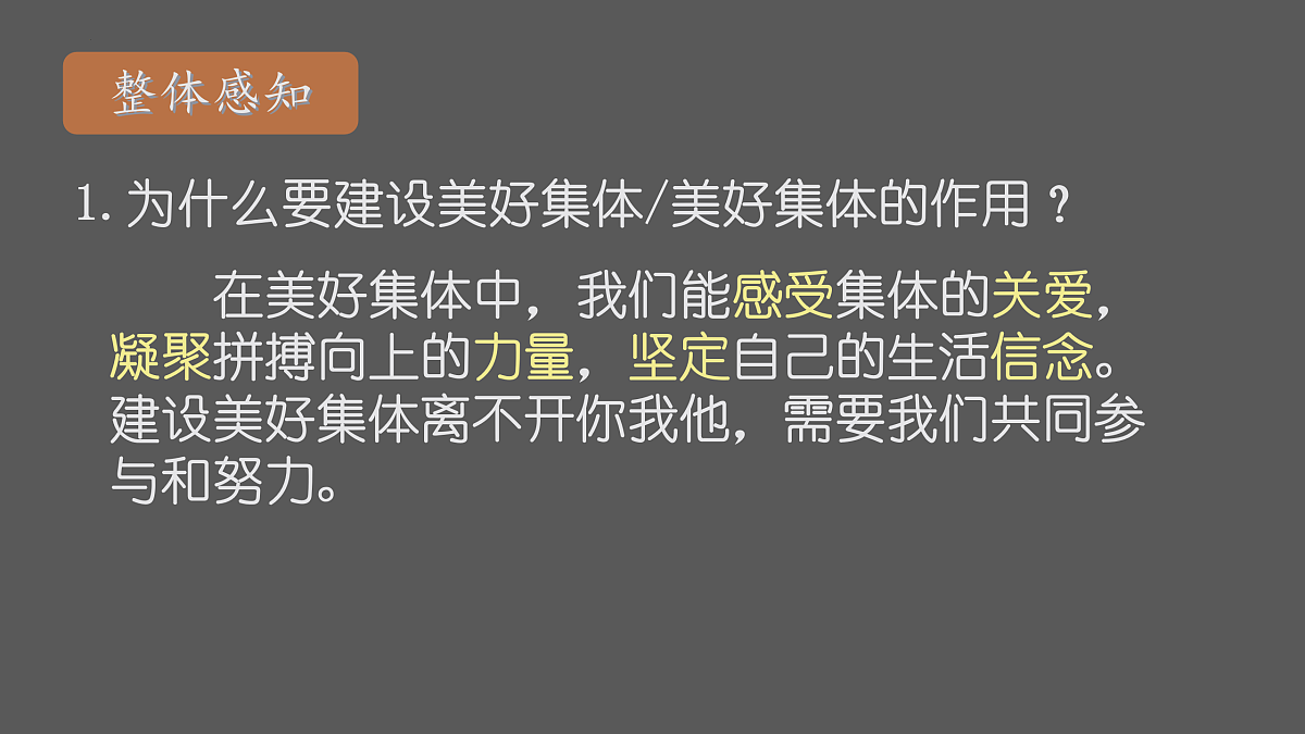 17418940第6页