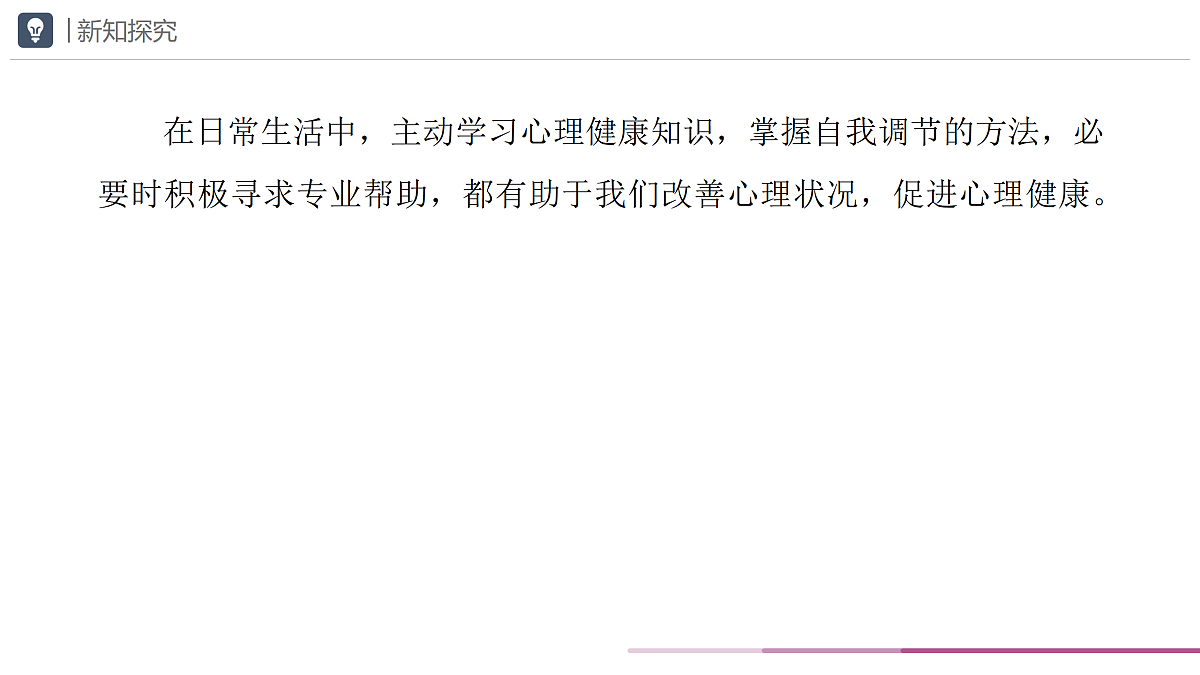17418947第8页
