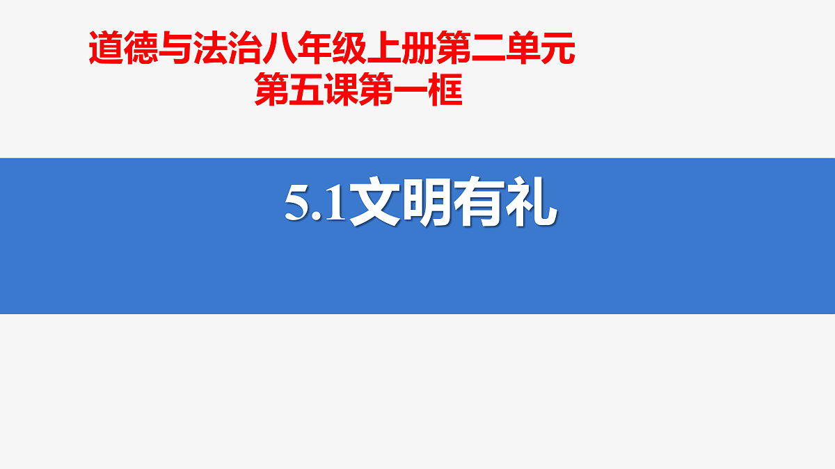 17418962第3页