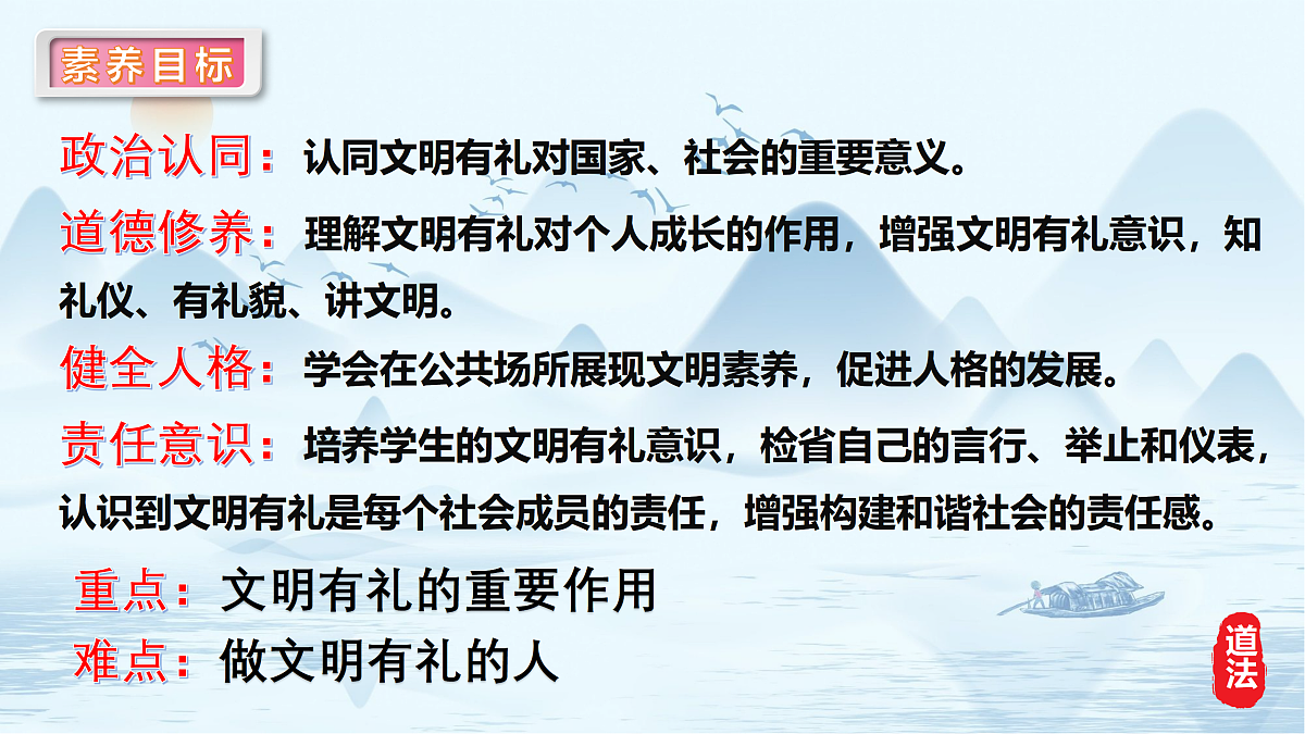 17418966第3页