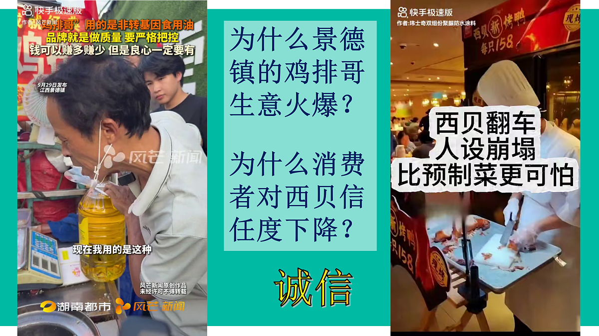 17418967第1页