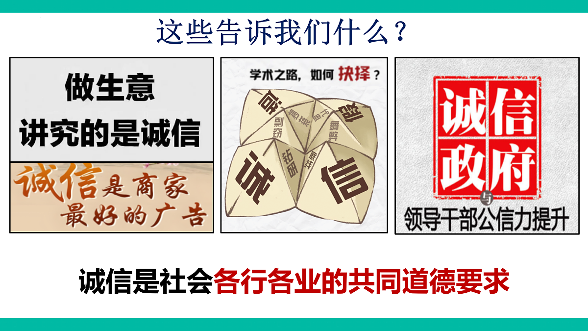 17418967第7页