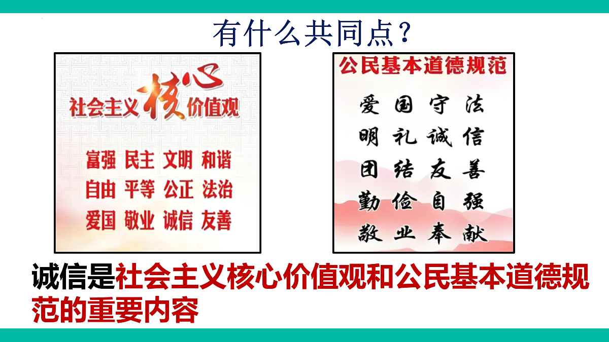17418967第8页