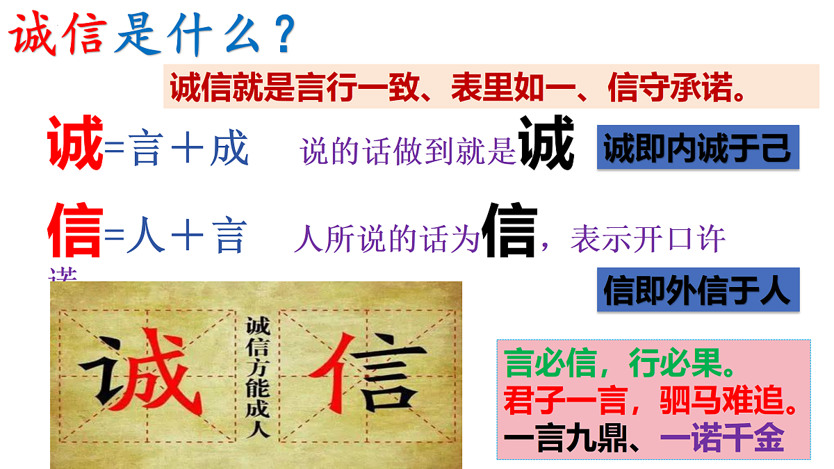 17418972第5页