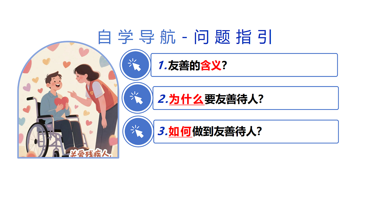 17418978第4页
