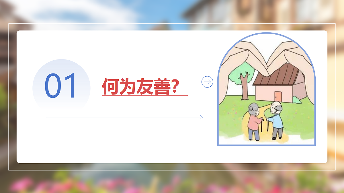 17418978第5页