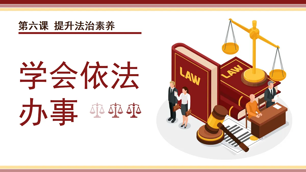 17418982第1页