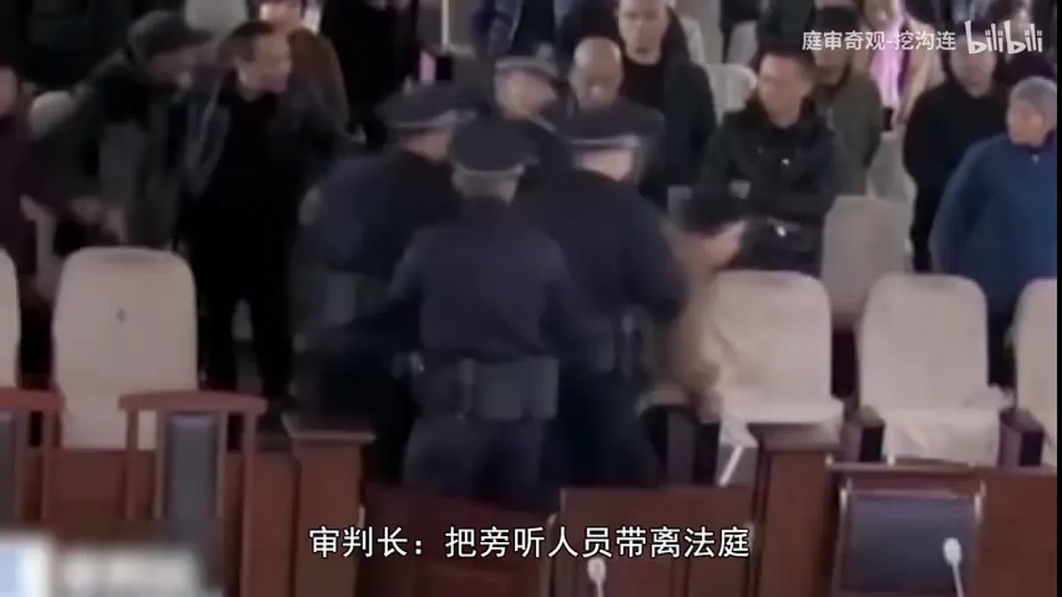 17418982第7页