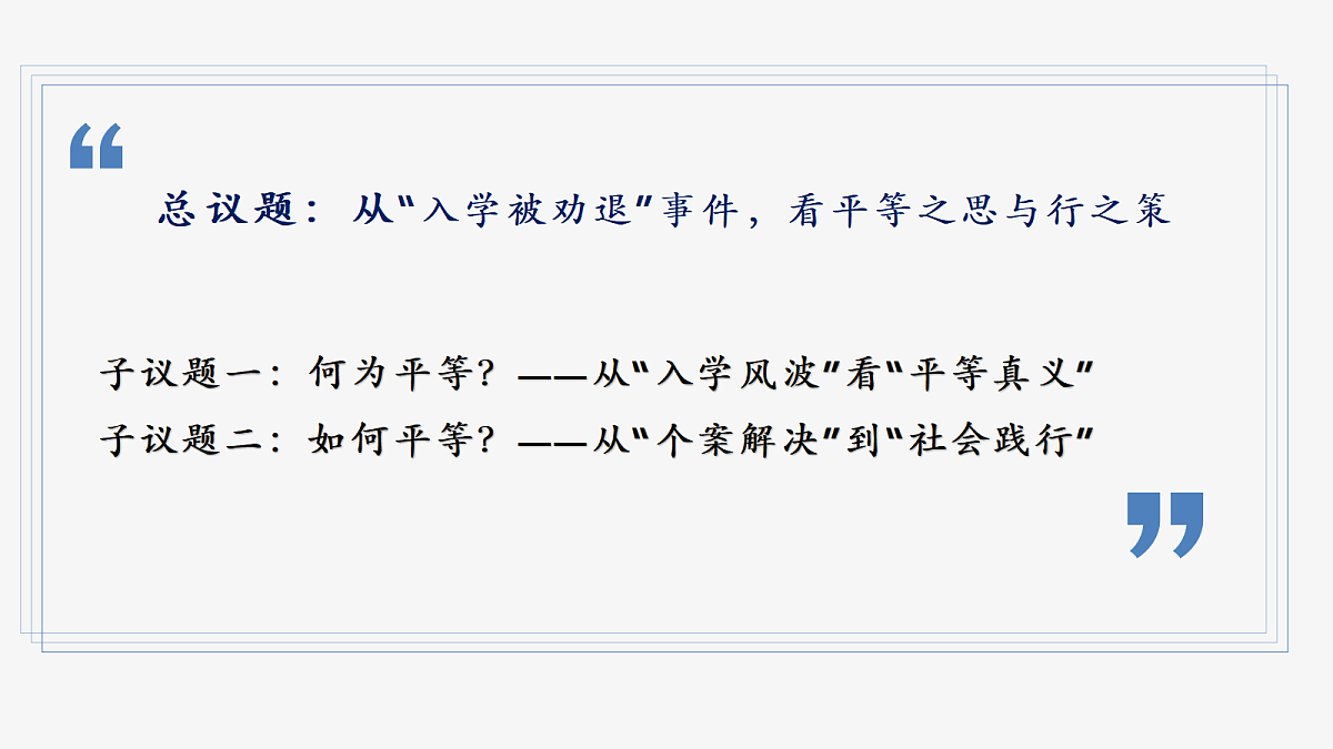 17418985第4页