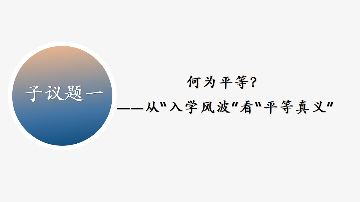 17418985第5页