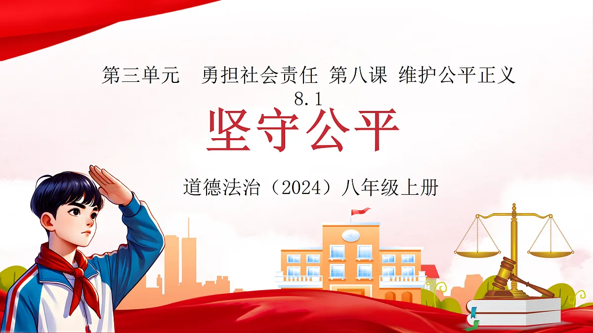 17418986第2页