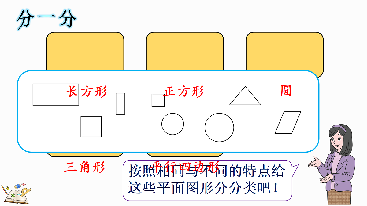 17419010第6页