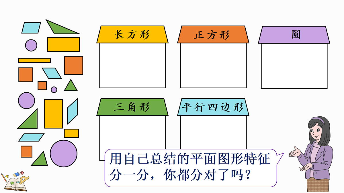 17419010第8页