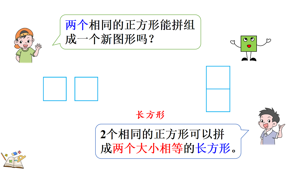 17419011第4页
