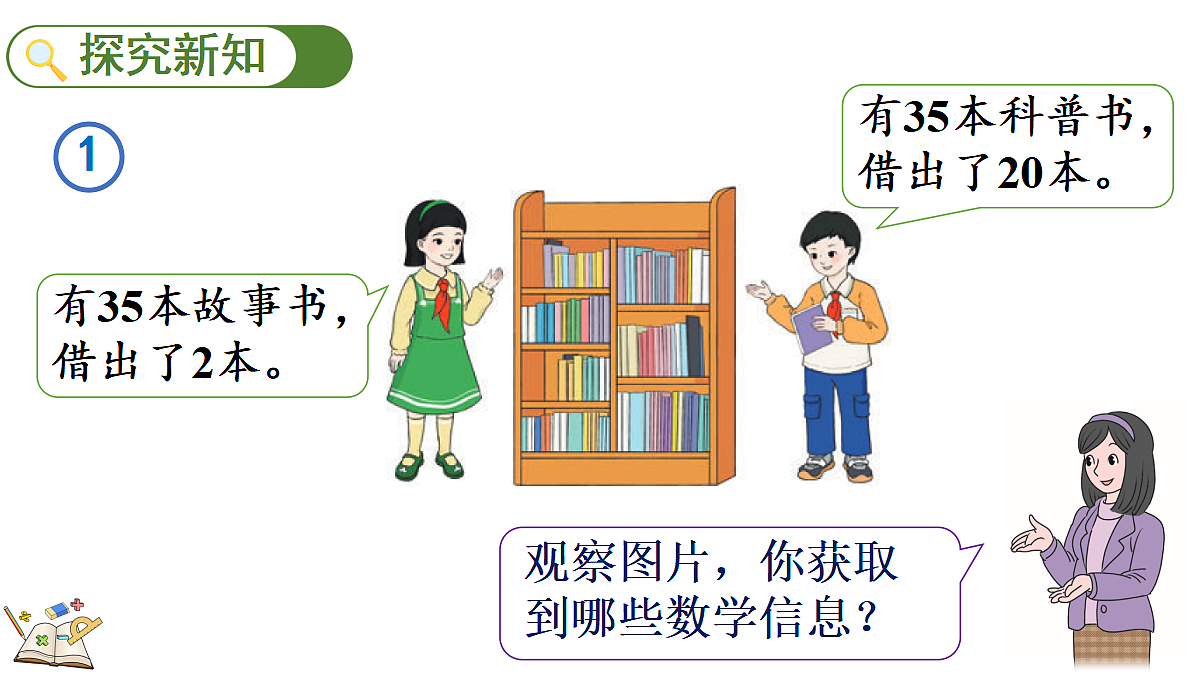 17419015第3页