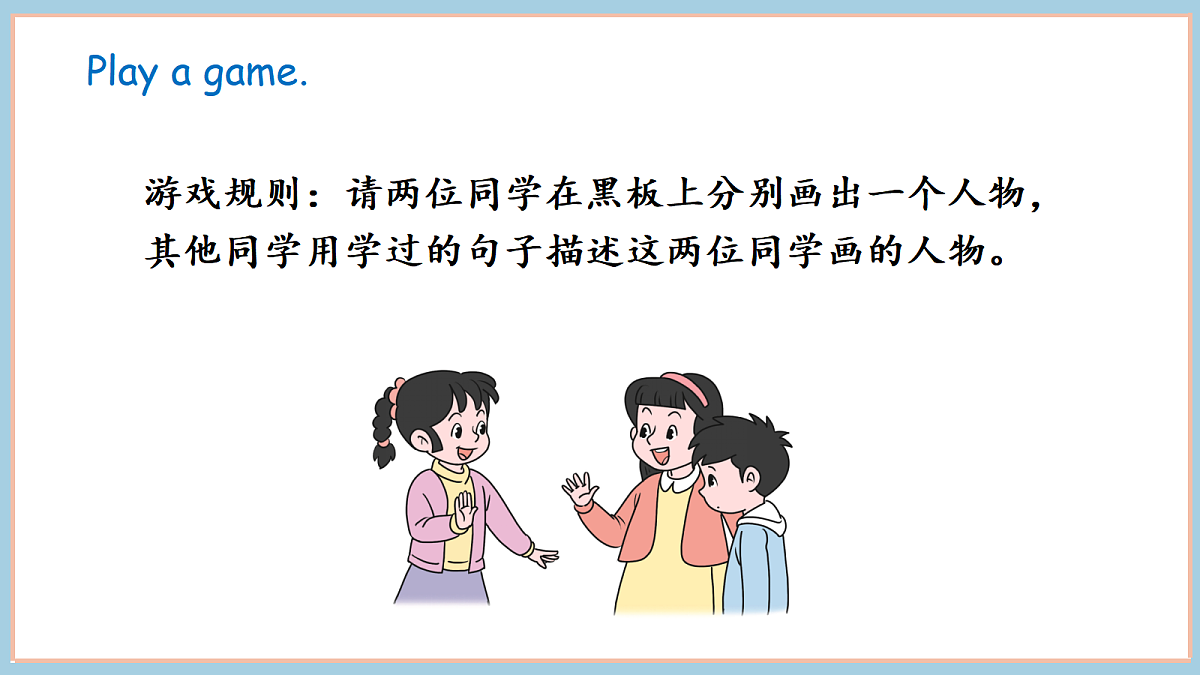 17419106第3页