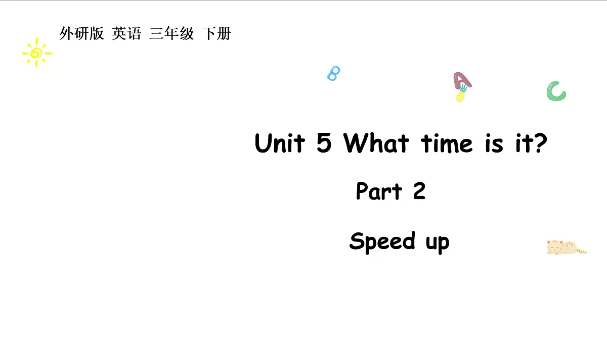 17419114第1页