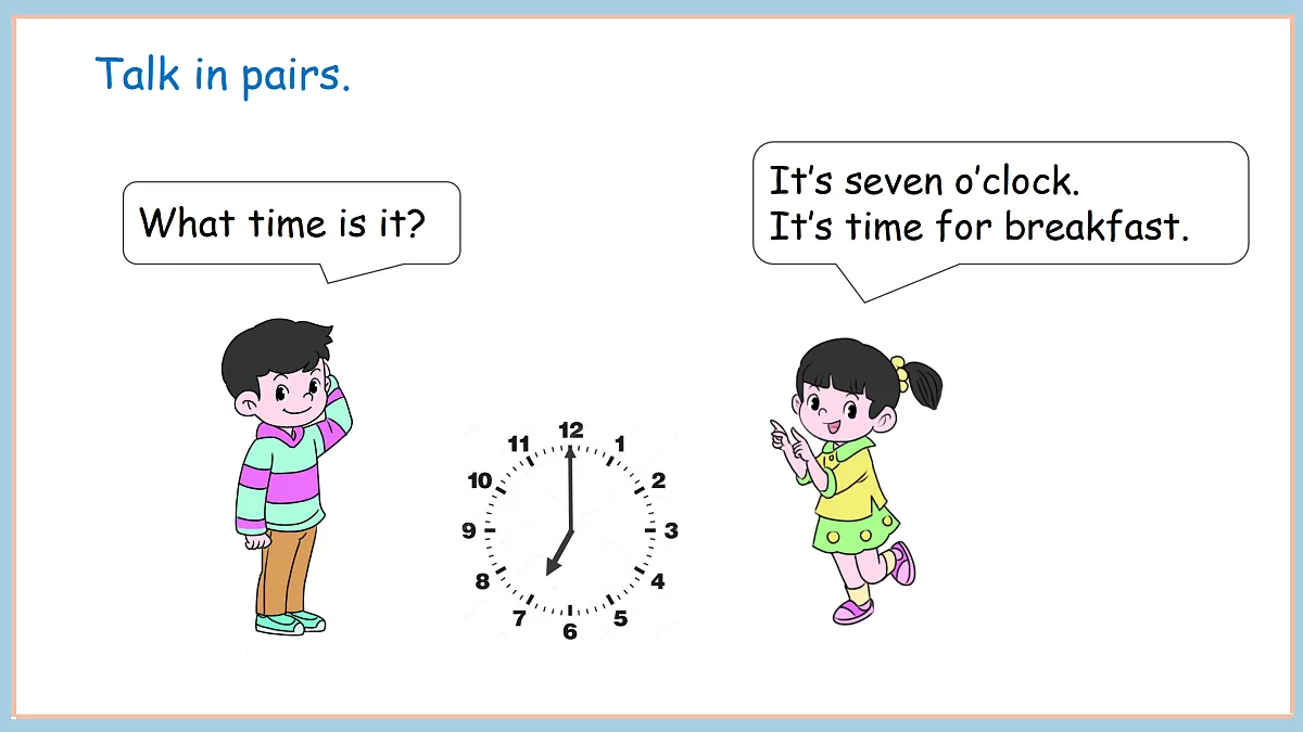 17419114第3页