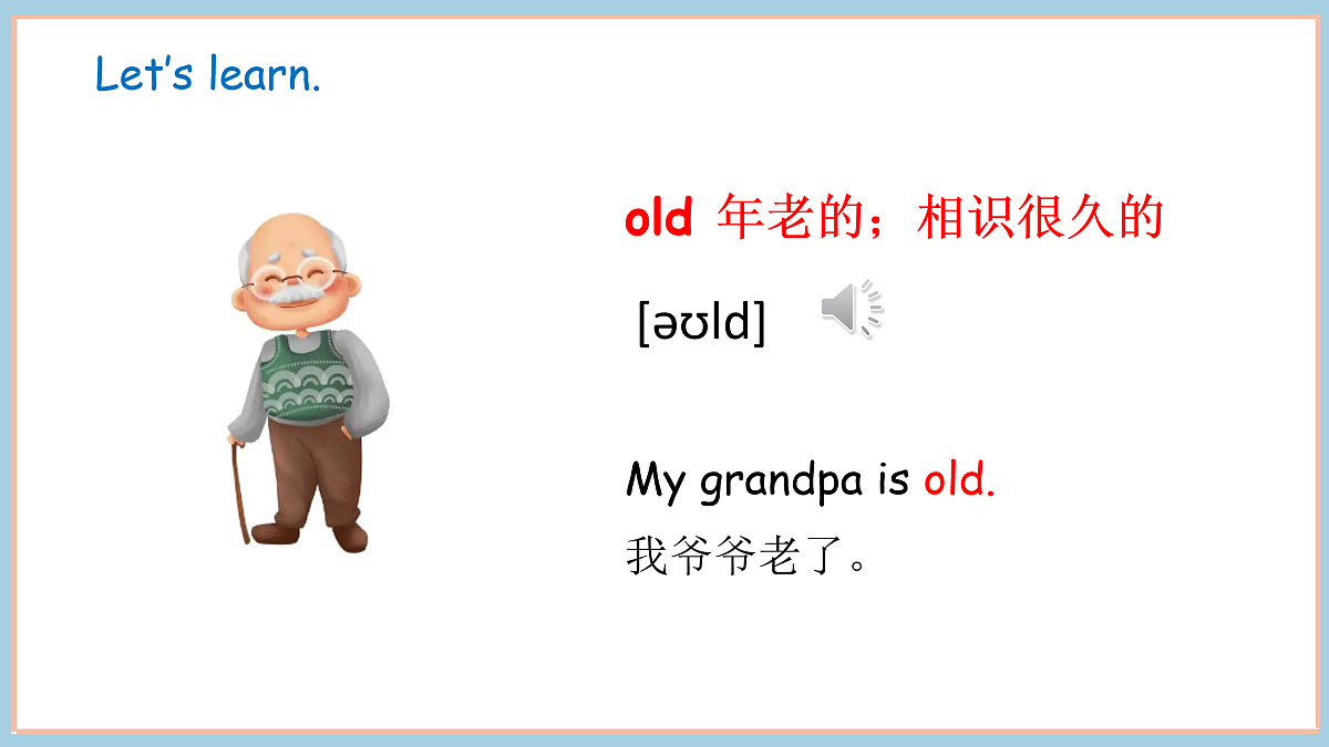17419118第7页