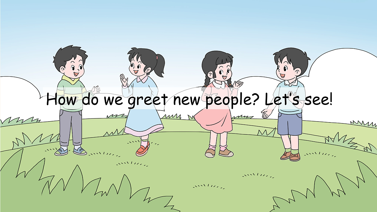 17419125第5页