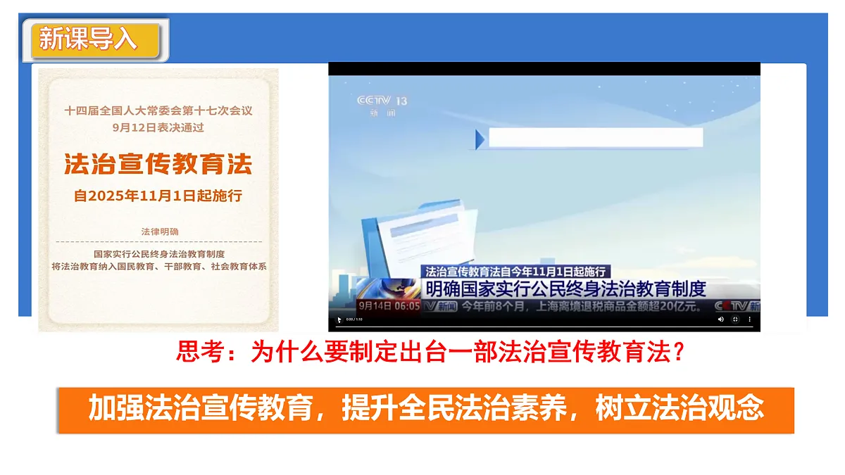 17419130第2页
